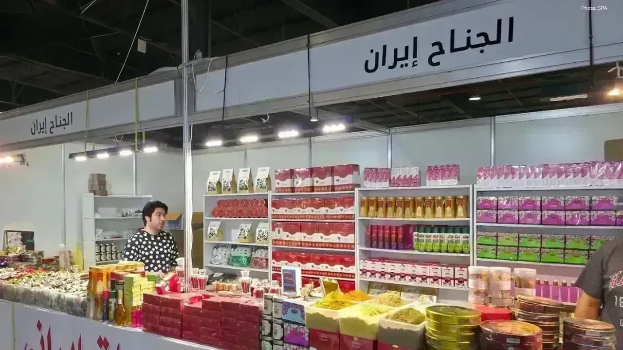 Iran Exhibits Diverse Industries at Makkah's Arab and Global Expo