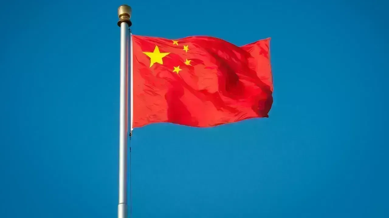 Bai Tianhui Executed in Landmark Case Amid China’s Anti-Corruption Drive