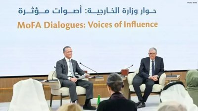 Bill Gates Engages in MoFA Dialogues on Technology and Innovation