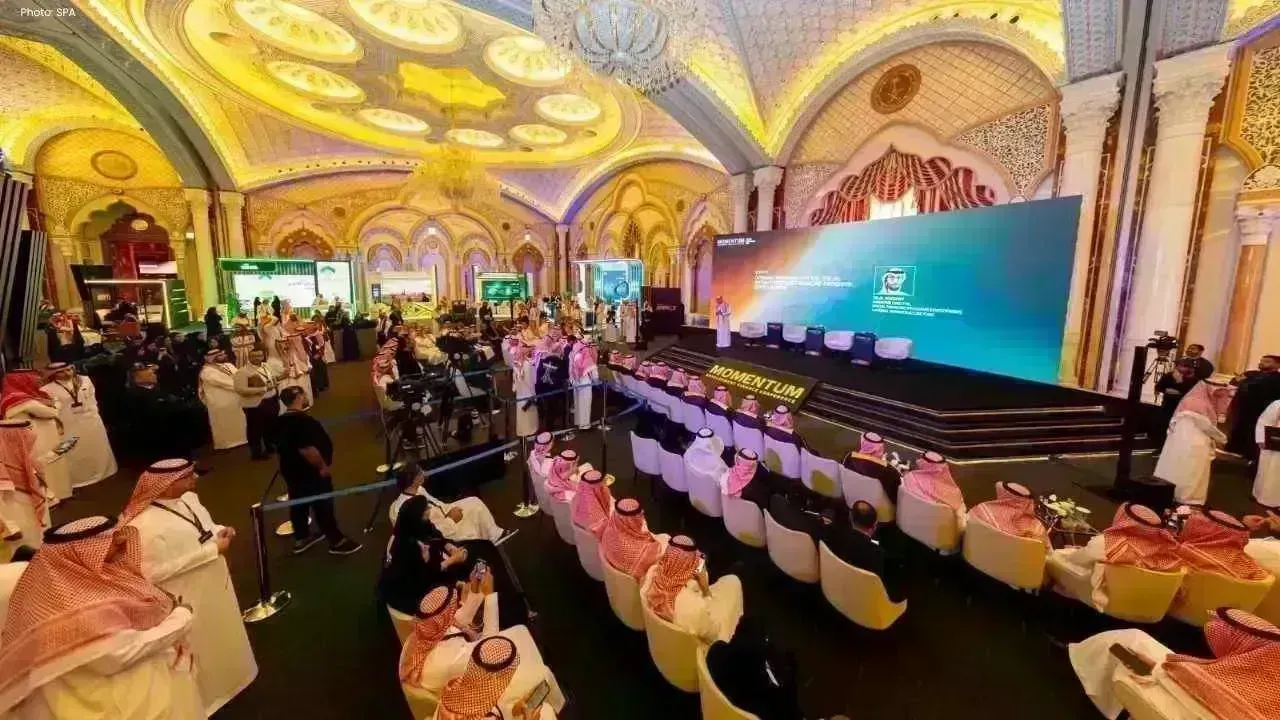 NDF clinches 45 agreements valued at SAR6 billion during Momentum 2025