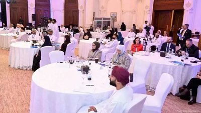 Oman Enhances Labour Policies Through Collaborative Workshop with ILO