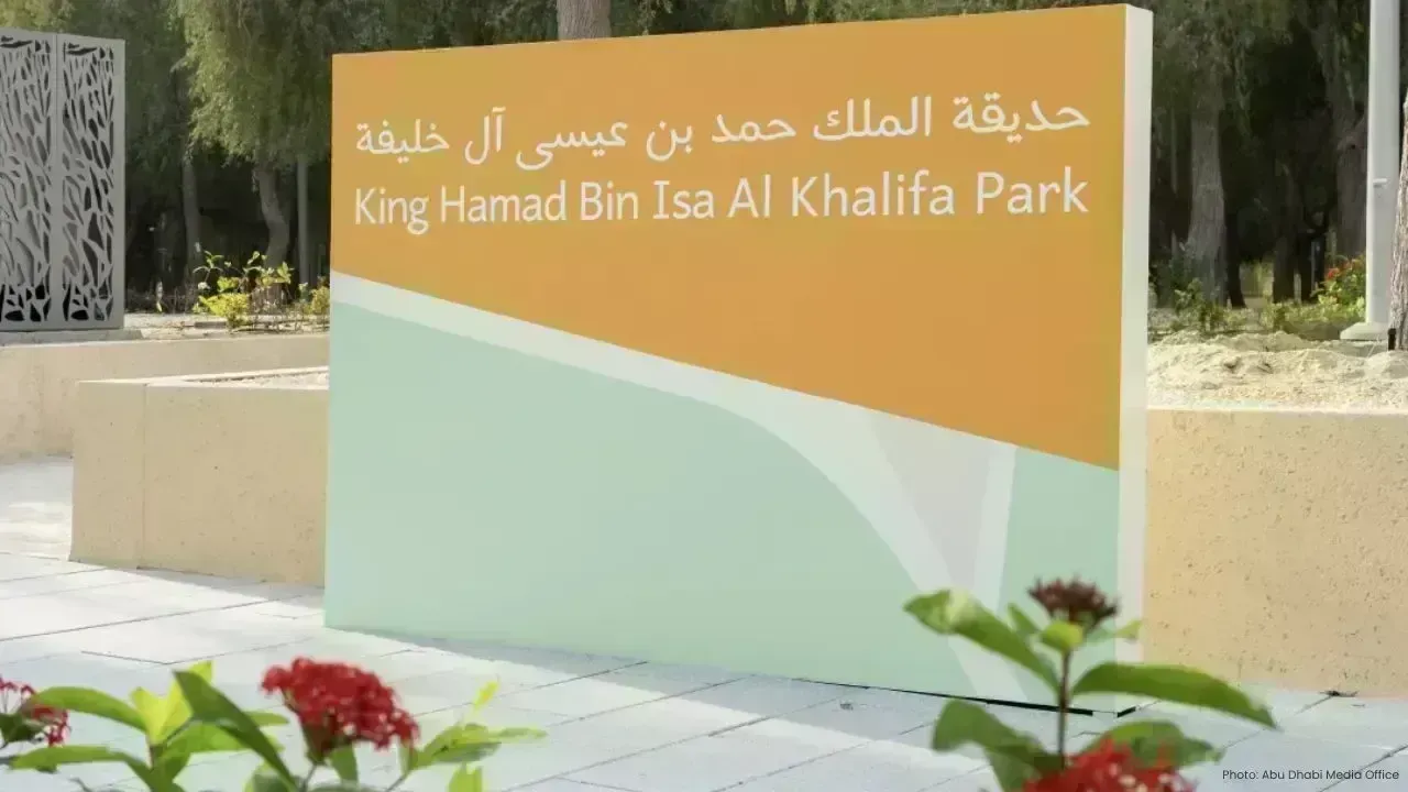 Inauguration of King Hamad Park Celebrates Bahrain National Day