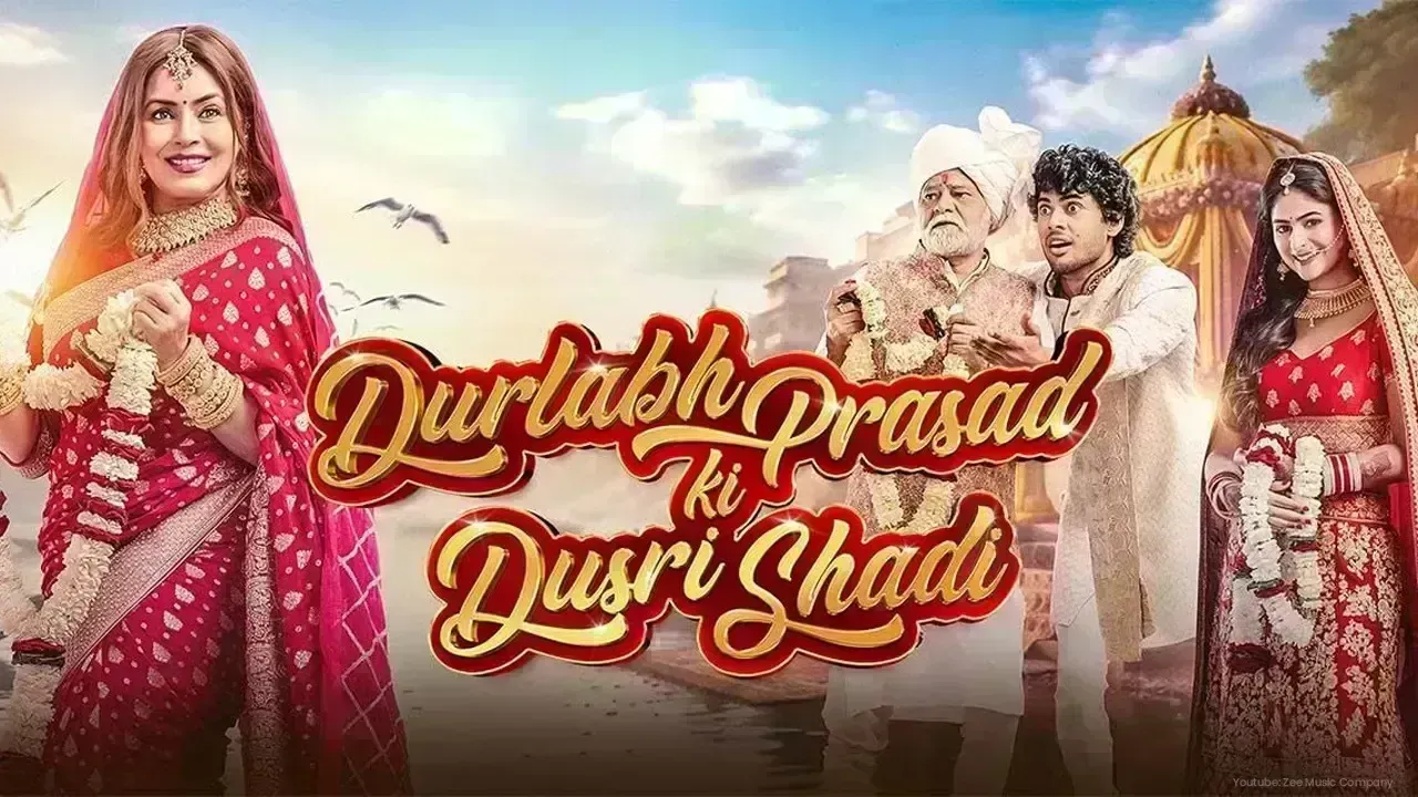 Mark Your Calendars: Durlabh Prasad Ki Dusri Shadi Debuts on 19 December 2025!