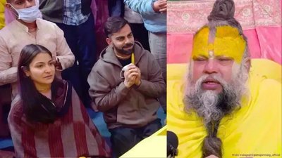 Virat Kohli and Anushka Sharma Seek Guidance from Guru Premanand Maharaj