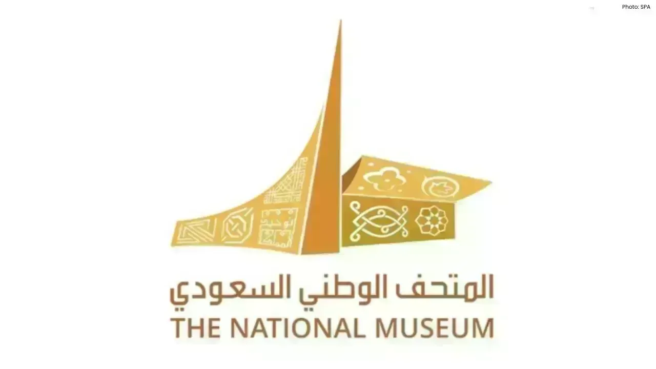 Saudi Arabia's National Museum Marks World Arabic Language Day