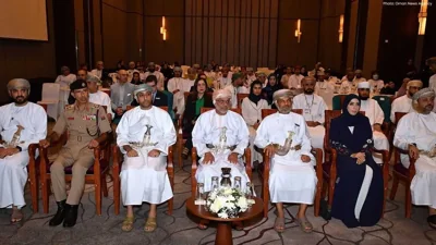 Oman Celebrates Organ Donation Day, Highlights Transpl…