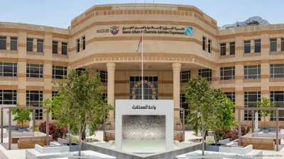 Empowering Young Girls with Dubai's Winter Ghiras 2025 Program