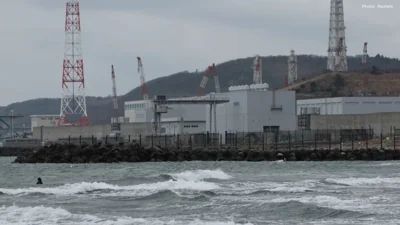 Japan Moves to Restart World’s Largest Nuclear Plant After Fukushima
