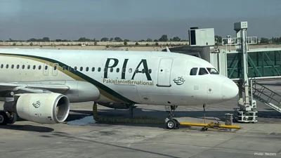 Pakistan’s Flag Carrier PIA to Be Run by New Owners from April