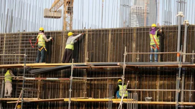 Saudi Finance Ministry Increases Stake in Binladin Group to Over 86%