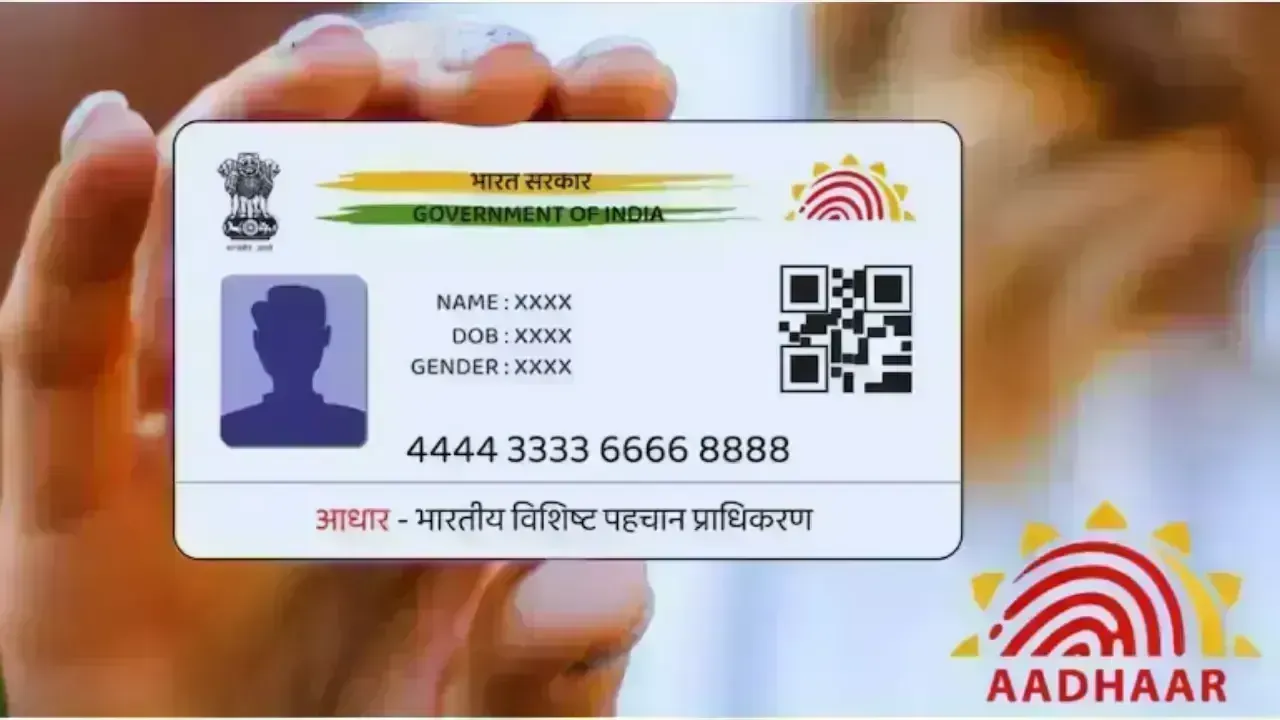 Understanding the Revised Aadhaar Linkage Norm: Implications for Citizens