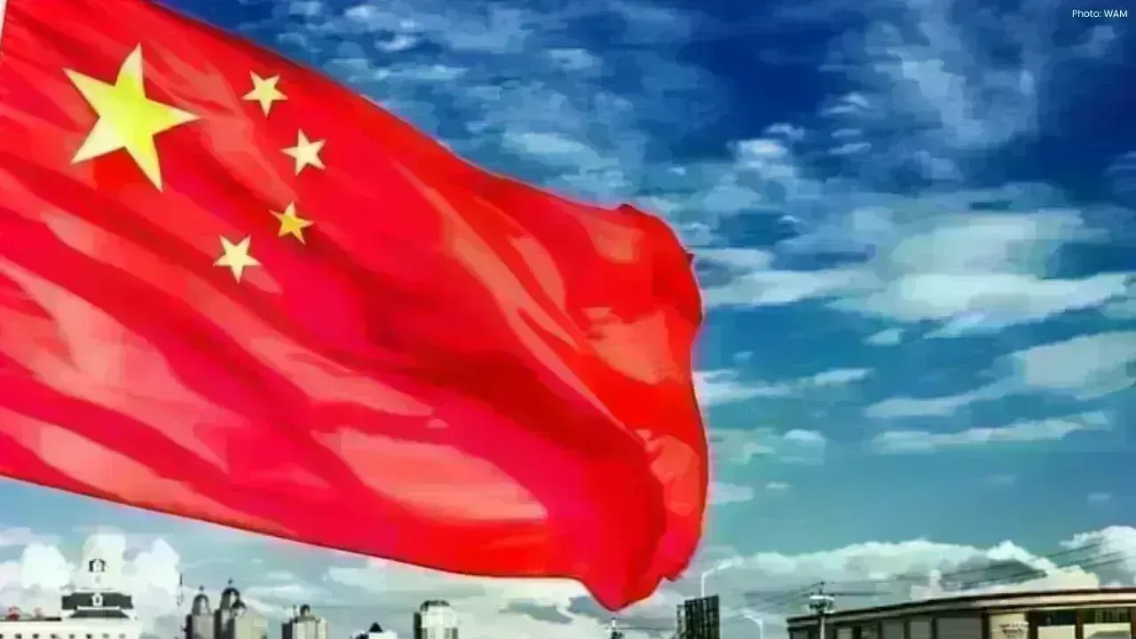 China Unveils the Tianhui-7 Satellite for Advanced Geographic Research