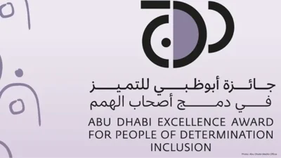Abu Dhabi's Damj Award Sees 372 Submissions in Inaugural Year