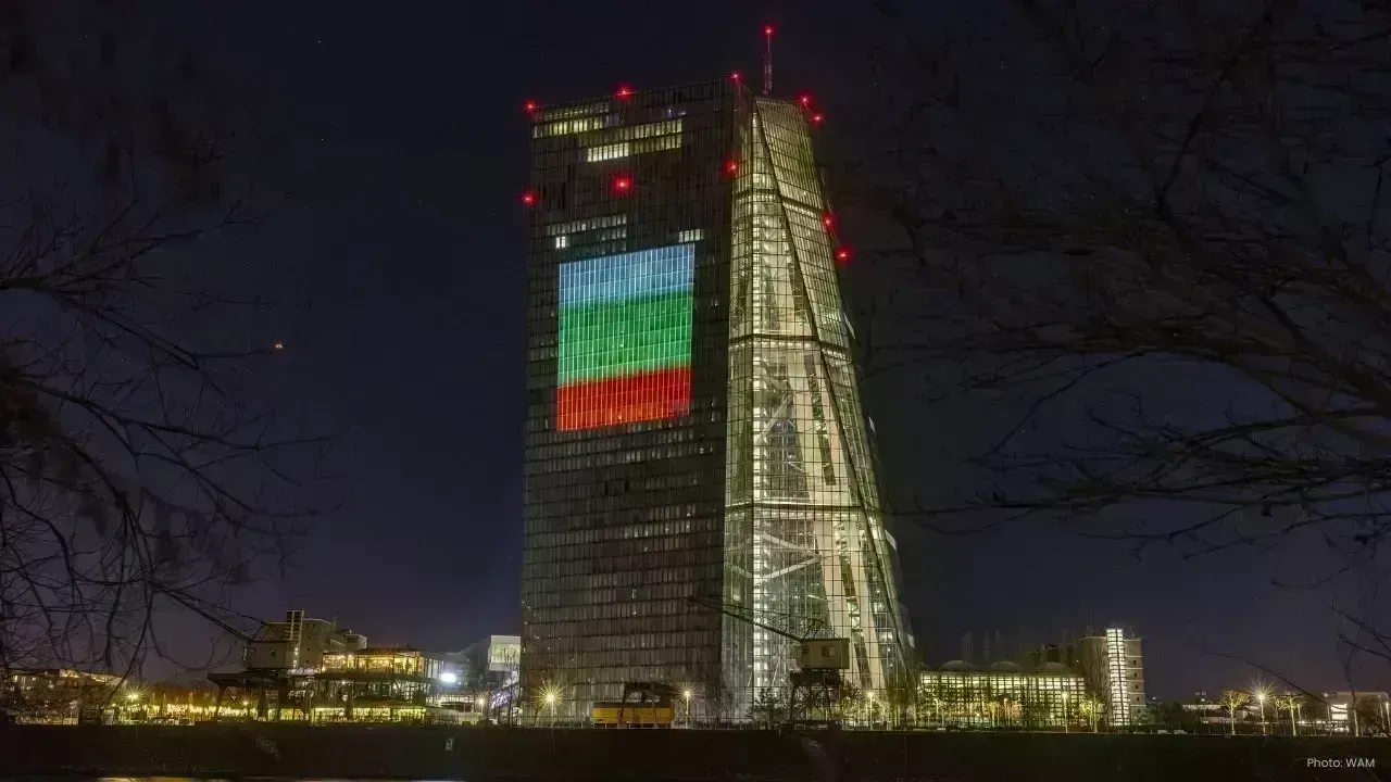 Bulgaria Embraces Euro, Set to Launch Currency on January 1