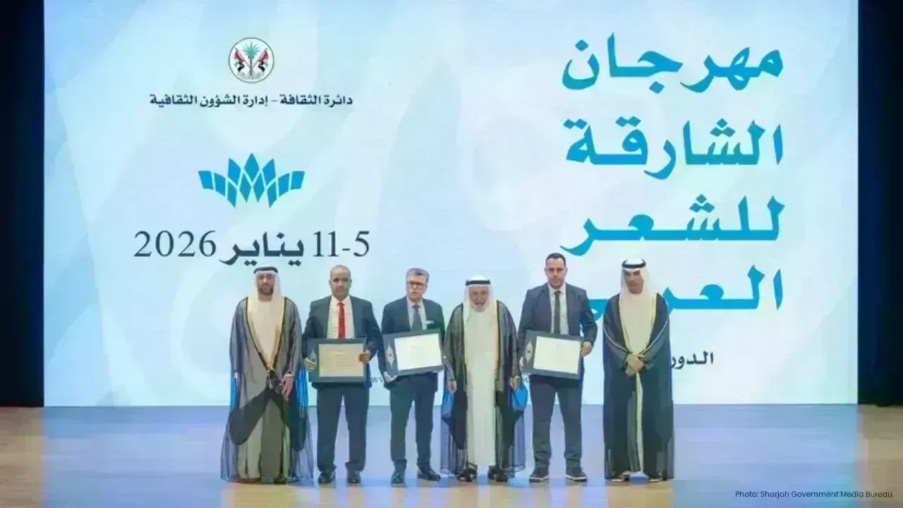 Sharjah Unveils 22nd Arabic Poetry Festival with Enthralling Ceremony
