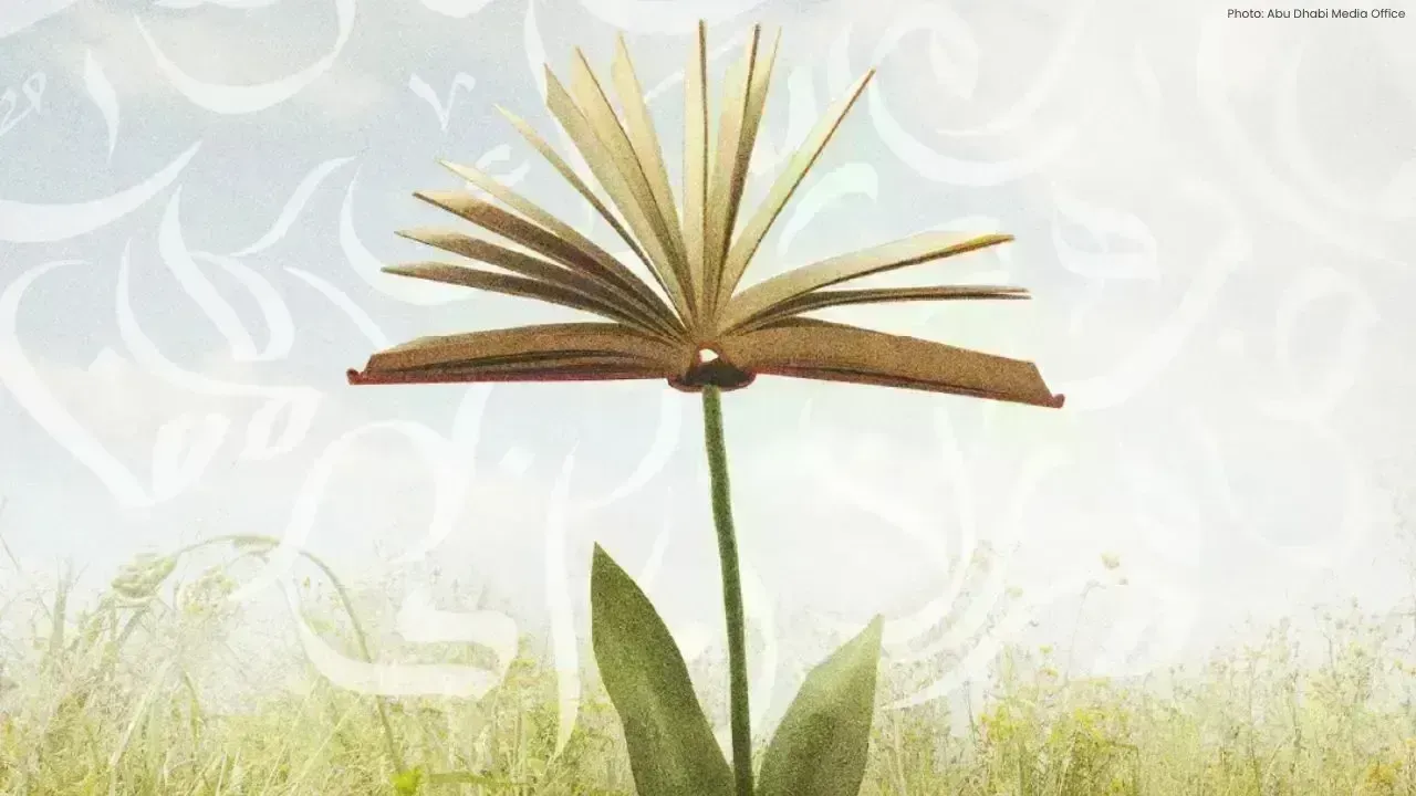 Abu Dhabi ALC Introduces 2025 Spotlight on Rights Grants