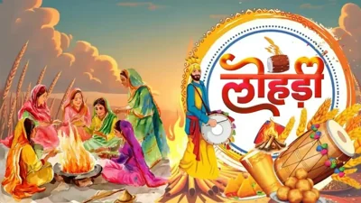 Lohri 2026: Celebrating Renewal and Community Spirit