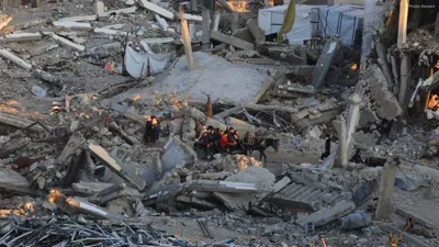 Establishment of Gaza Peace Board by White House