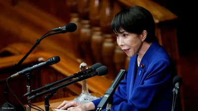 Sanae Takaichi Calls Snap Election, Triggering Bond Market Reaction