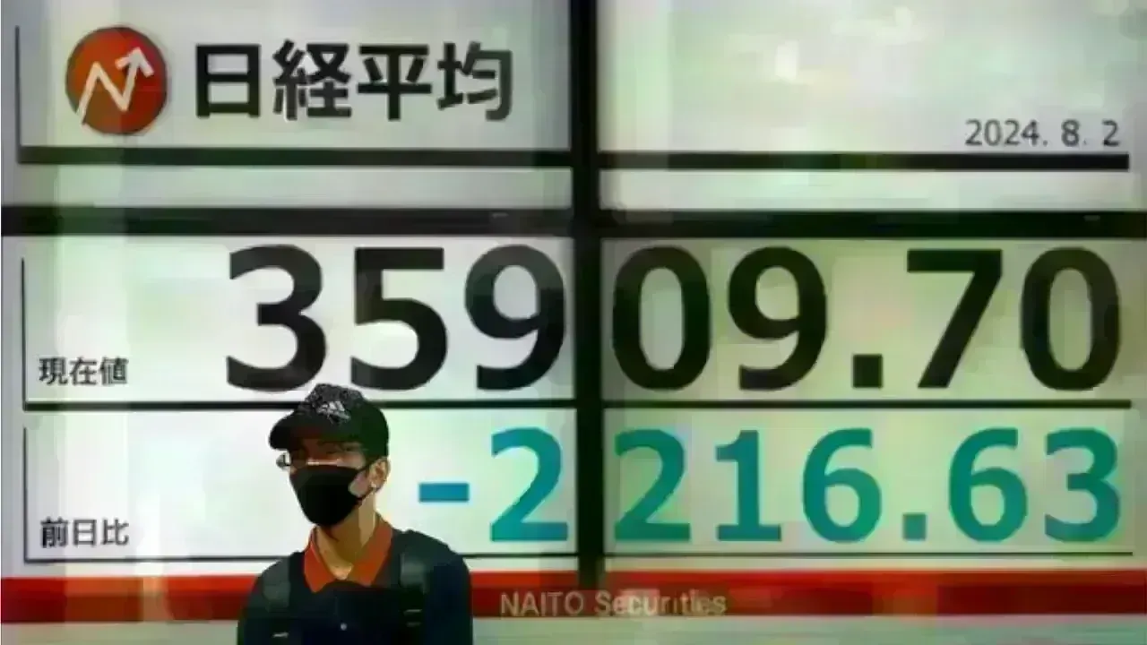 Tokyo Markets Face Turmoil: Political Instability and Yield Increases Drive Down Japanese Stocks