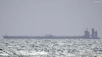 US Returns Seized Oil Tanker to Venezuela, Raising Questions Over Sanctions Policy