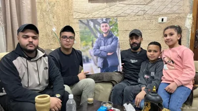 A Life Shaped by Conflict: The Tragic Path of a 17-Year-Old in the West Bank