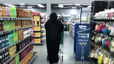 Qatar Assures Steady Supply of Goods Despite Rising Regional Tensions