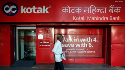 Kotak Mahindra to Buy Deutsche Bank’s India Retail Unit in ₹4,500 Crore Deal