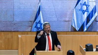 Israel’s Death Penalty Bill for Palestinians Sparks Global Debate and Deep Concern