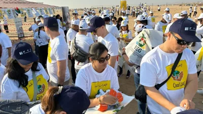 Celebrating Sustainability: EEG Gala Honors Environmental Champions in the UAE