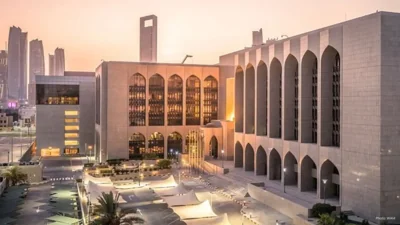 UAE Central Bank Enhances AML Regulations for Financial Safety