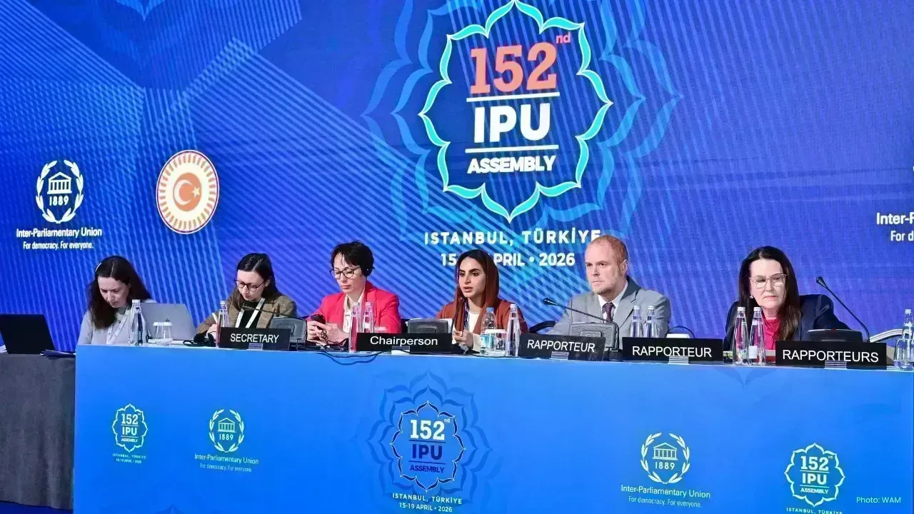 FNC's Mira Al Suwaidi Chairs Vital IPU Forum on Global Economic Reforms