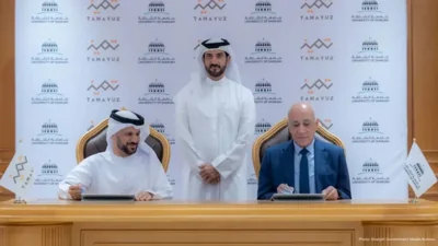Sharjah University and Tamayuz Forge Strategic MoU for Excellence