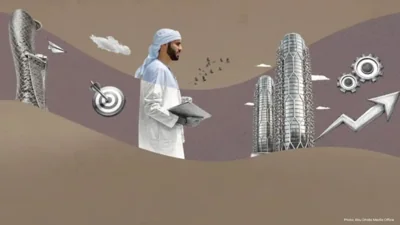 Empowering Youth: Abu Dhabi Initiates Young Emirati Tr…
