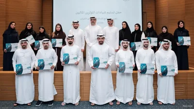UAE CMA Enhances Finfluencer Guidelines to Safeguard Investors