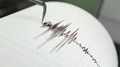 Severe 7.4 Earthquake Rocks Northern Japan, Tsunami Warning Issued