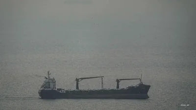 Escalation in US-Iran Relations Following Cargo Ship Interception