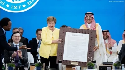 Saudi Arabia Champions IMF Reforms at 2026 Meetings