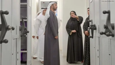 Ajman Enhances Real Estate Archive with Innovative Dig…