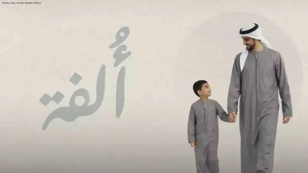 UAE Unveils Comprehensive Strategy for Children's Mental Wellness