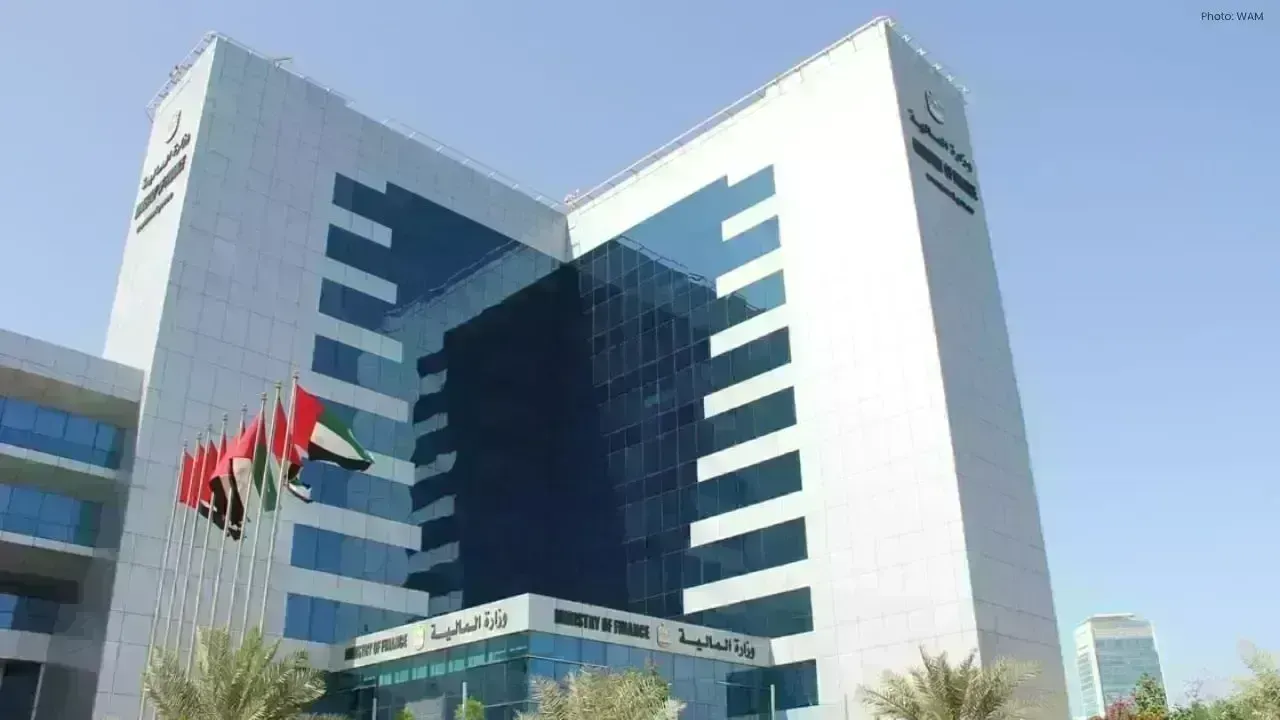 UAE Secures AED1.1B in Latest T-Sukuk Auction Driven by Robust Demand