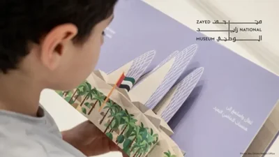 Zayed National Museum Introduces Four Interactive Chil…