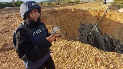 Tragic Loss: Amal Khalil Dies in Israeli Airstrike