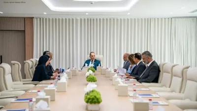 Ajman Advances AI Training Initiatives for Educators