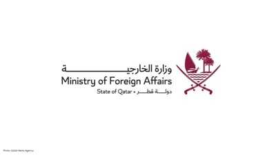 Qatar Denounces Drone Assault on Kuwait's Northern Border Posts