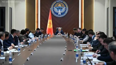 Kyrgyzstan's Commitment to SME Advancement through New…