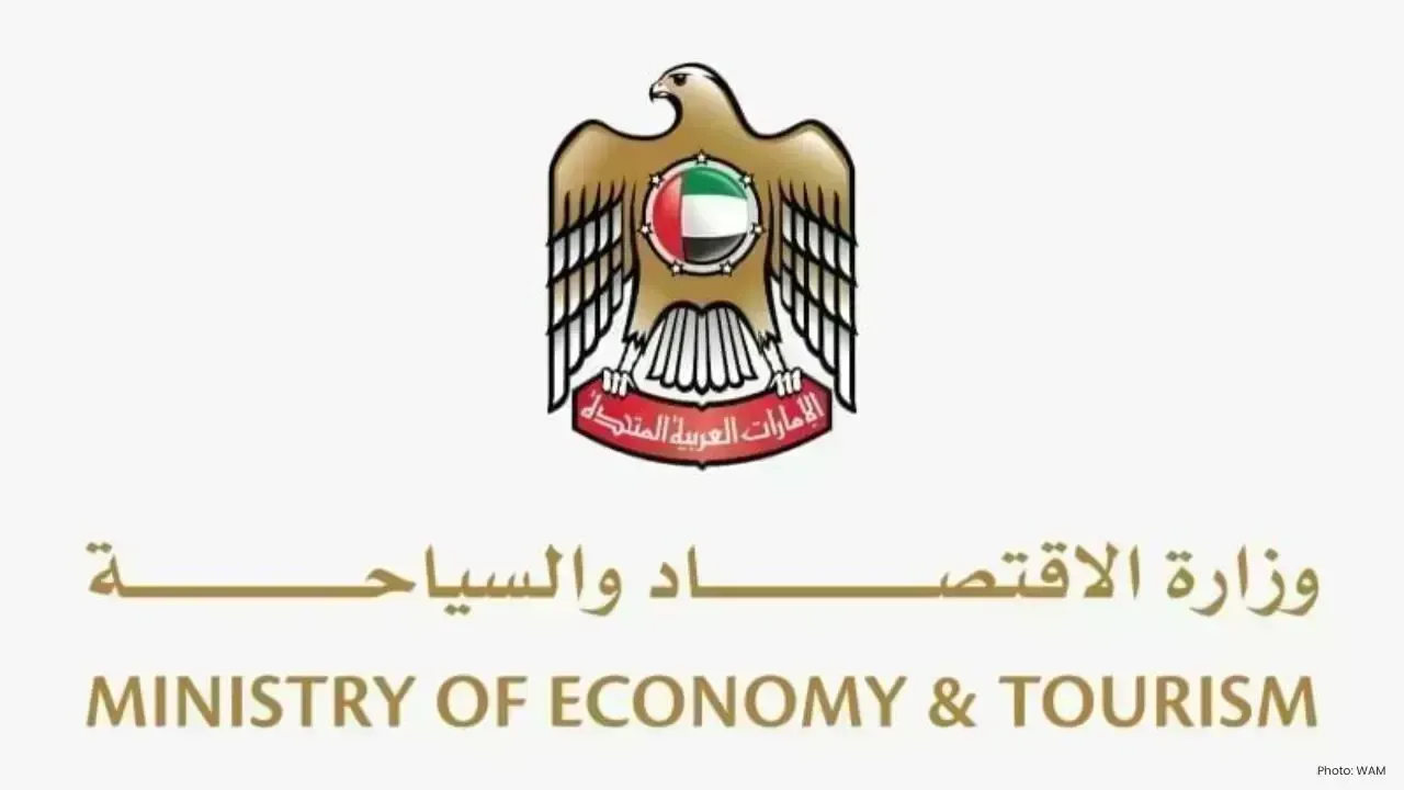 UAE Intensifies Crackdown on Piracy, Blocking 13,667 Websites in Q1 2026