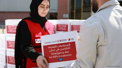QRCS Provides Urgent Assistance to 20,700 Individuals in Beirut Amidst Conflict