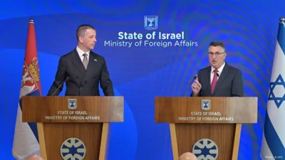 Israel and Serbia Boost Ties After High-Level Meeting in Jerusalem