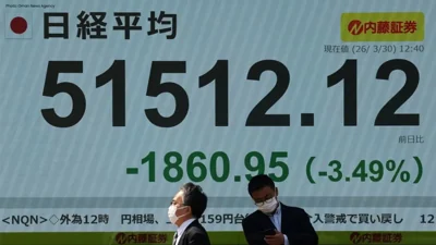 Japan's Stock Market Dips Amid Global Tensions